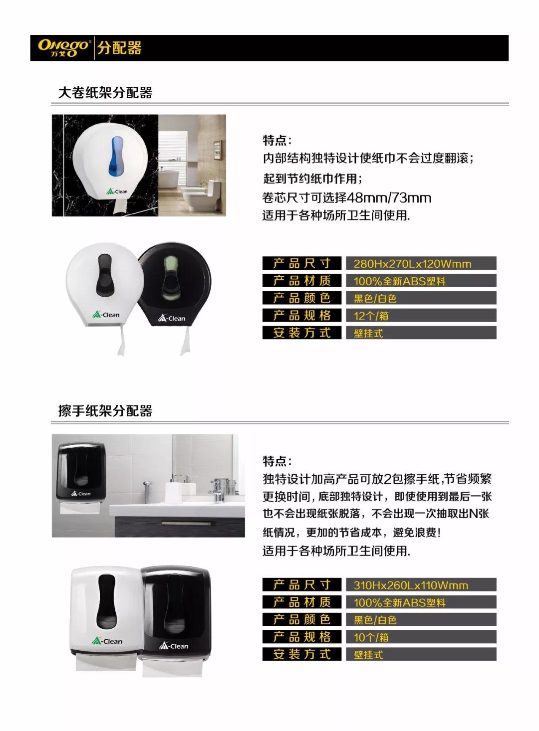 微信圖片_20180423105509.jpg
